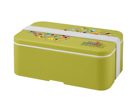 MIYO single layer lunch box  Lime, White - Unbranded 21046963