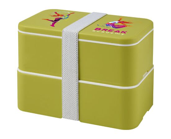 MIYO double layer lunch box Lime, Lime, White - Unbranded 21047063