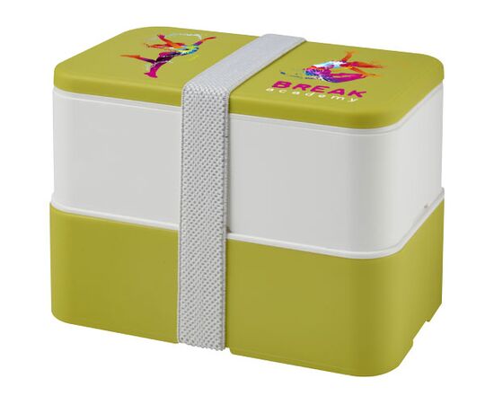 MIYO dubbellaagse lunchtrommel Lime, Wit, Wit - Unbranded 22040163
