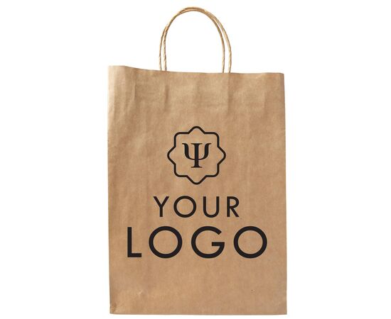 Sac en papier Rumaya Brun -  7842.011