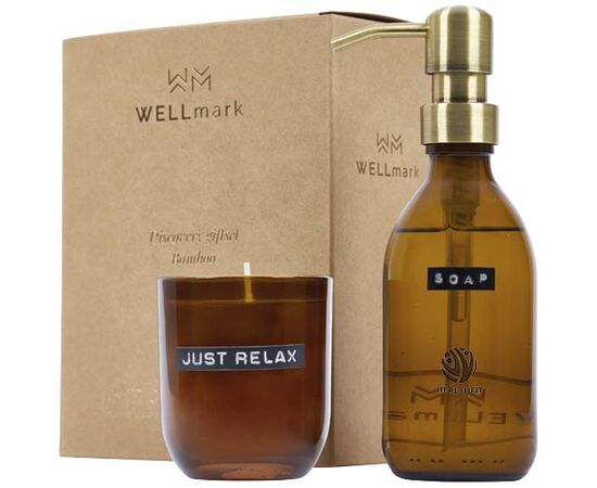 Wellmark Discovery Seifenspender und Duftkerze ´Bambus´-Set, 200 ml (Spender) und 150 g (Duftkerze) Gelb - WELLmark 12630811