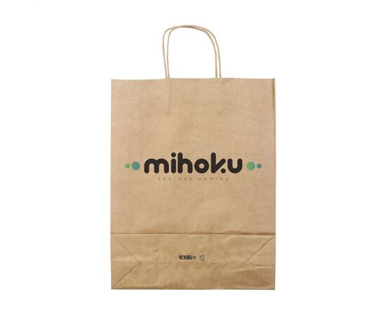 Pagari Paper Bag A3 Brown -  298640