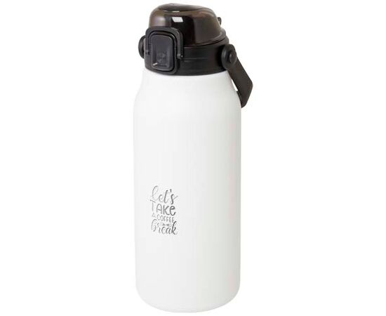 Giganto 1600 ml RCS-zertifizierte Kupfer-Vakuum Isolierflasche aus recyceltem Edelstahl  Weiß - Unbranded 10078901