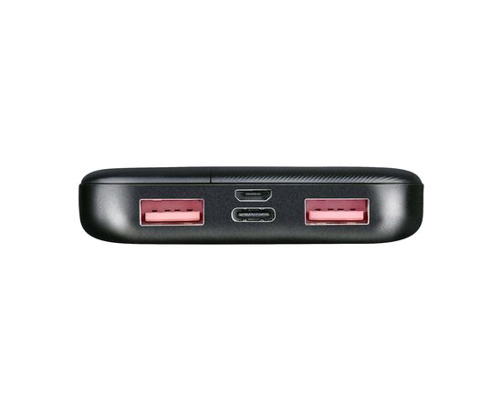 Grundig Powerbank 10000 mAh Noir - Grundig 267398