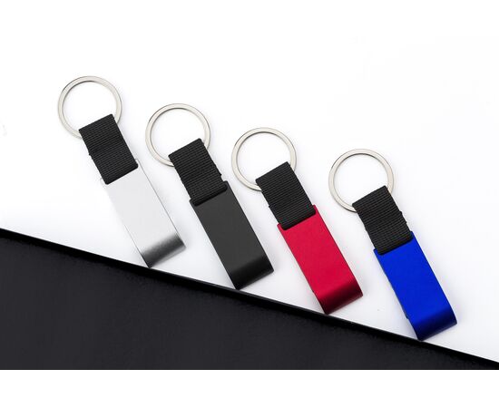 Metalen sleutelhanger Lionel Zilver -  483840.032