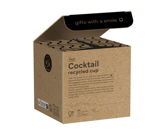 Cocktail RCS Recycled Cup 400 ml Copper -  216106
