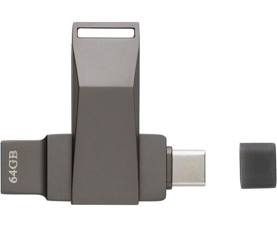 Zinc alloy USB stick Dorian Gun metal -  1001763.411