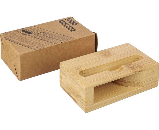 Bambus-Telefonständer Albert Braun -  1171145.011