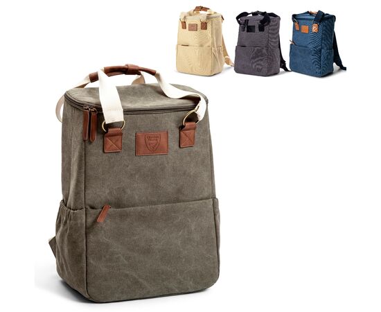 Orrefors Hunting cool backpack 23L Beige - Orrefors Hunting LT54008-N0055