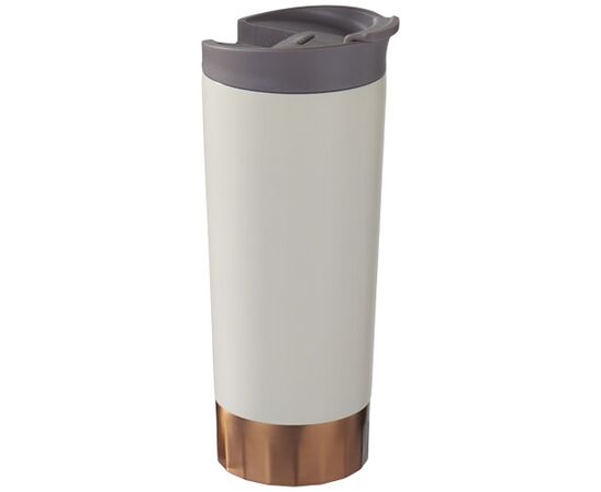 Mug isotherme Peeta 500ml Chrome - Unbranded 10046900