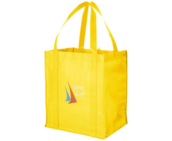 Liberty Non Woven Tragetasche 29L Gelb - Unbranded 11941310