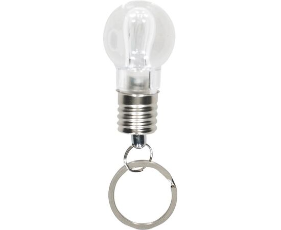 PS 2-in-1 sleutelhanger Hakeem Zilver -  6336.032