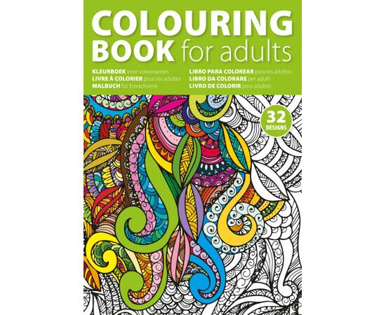 Kartonnen kleurboek Anwar Custom, Multicolor -  4908.009
