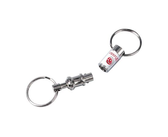 Duo sleutelhanger Zilver -  221501