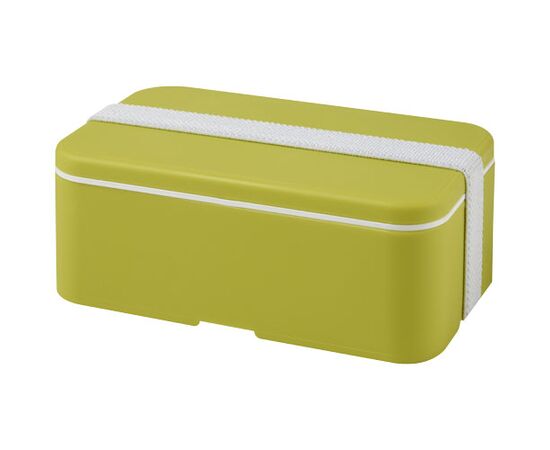 MIYO single layer lunch box  Lime, White - Unbranded 21046963