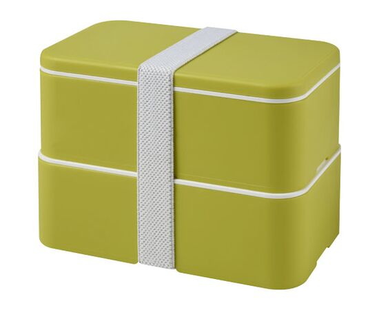MIYO double layer lunch box Lime, Lime, White - Unbranded 21047063