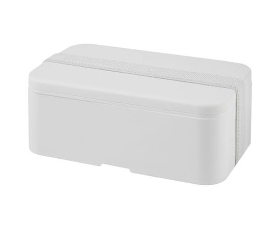 MIYO Pure enkellaagse lunchtrommel Wit, Wit - Unbranded 21047101