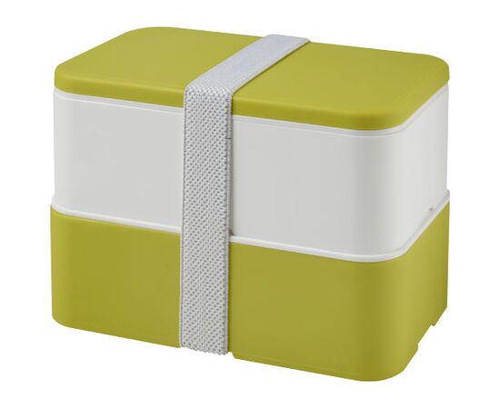 MIYO dubbellaagse lunchtrommel Lime, Wit, Wit - Unbranded 22040163