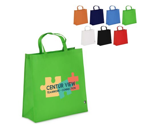 R-PET Sac de transport non tissé 45 x 18 x 45cm 75g/m² Blanc - empty LT91329-N0001
